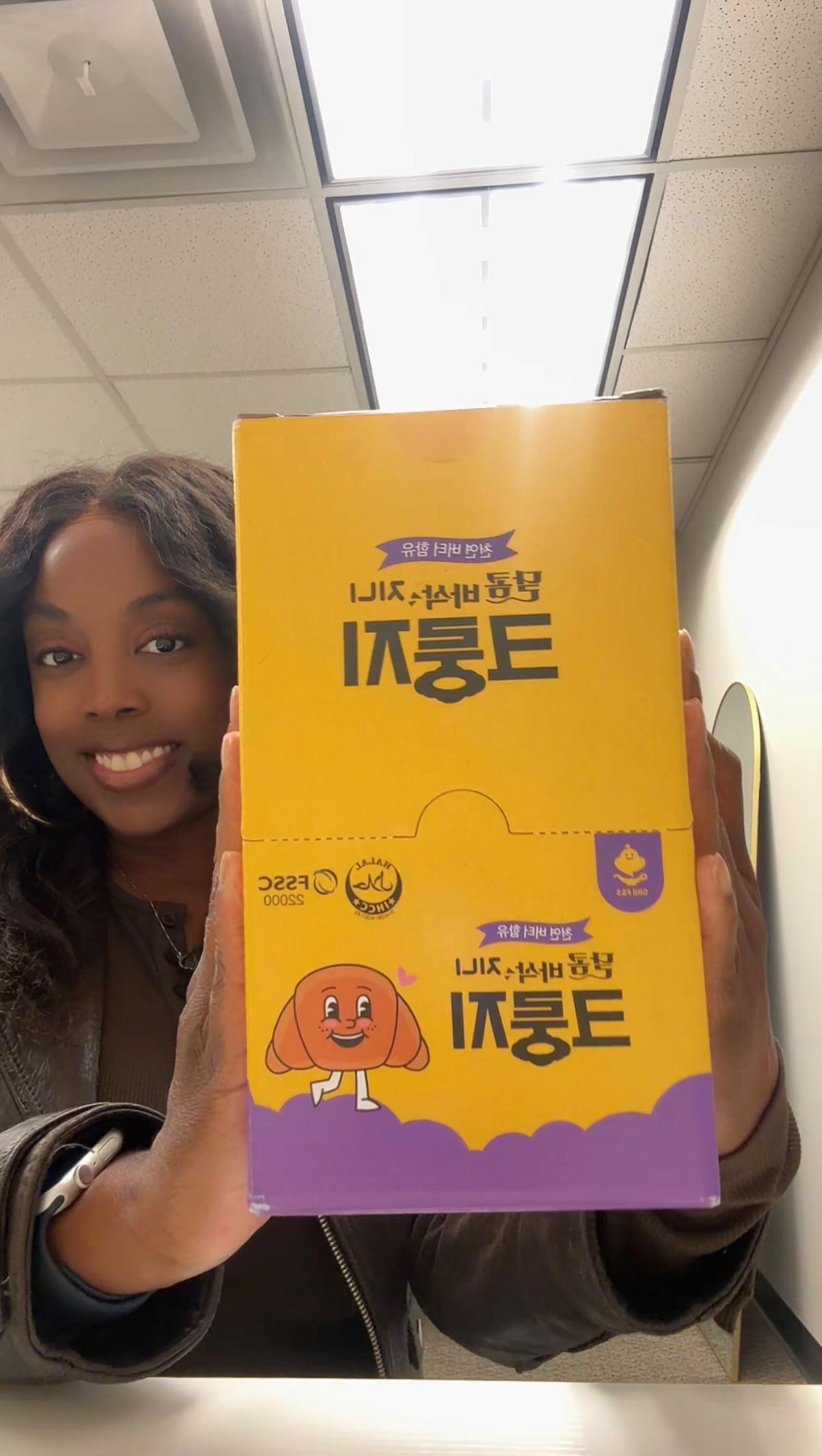 Okay y’all, so I tried the @kfoodstoreofficial Flat Croissant Snack and... girl. These TikTok viral bites are made with 26% New Zealand Anchor Butter rich, caramel-like, crispy buttery layers, only 102 calories a piece. I ate way too many in one sitting and I have zero regrets. 

Have y’all tried the flat croissant trend yet or am I late to the party? 

Go follow @kfoodstoreofficial so you don’t miss what they drop next!

@stackinfluence @kfoodstoreofficial #kfoodstore #kfoodstorepartner